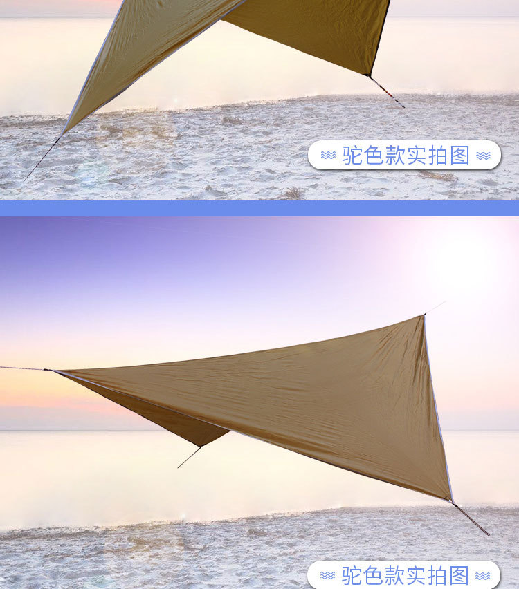Cheap Goat Tents HOT Tent Outdoor Multifunctional Hammock Camping Mat Waterproof Sunscreen Rhombic Plaid Tent Beach Tent  Party Tents 